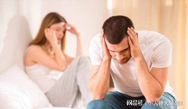 适宜每一个备孕家庭的备孕检查有哪些?(家庭的不幸)