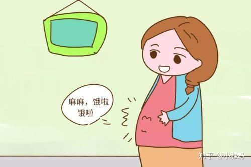 老是感觉饿是怀孕了吗(怀孕前兆是不是很容易饿)