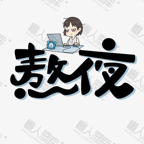 这3种情况下特别容易生男孩,你有吗?(在什么情况下怀男孩的几率比较大)