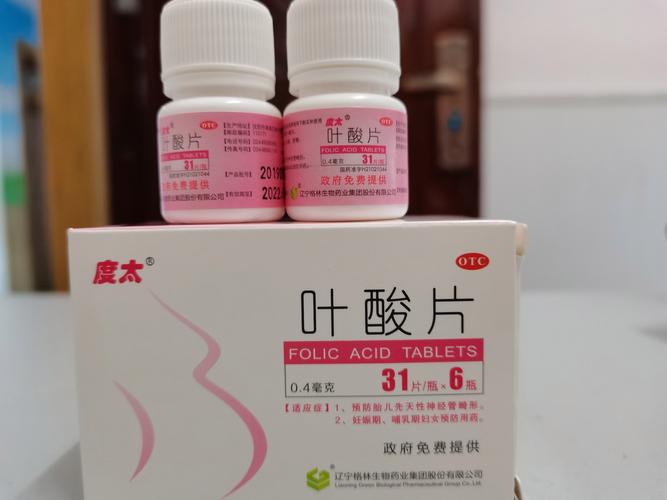 调理内分泌失调的瑜伽常做5个瑜伽保证身体健康(完美调理内分泌失调)