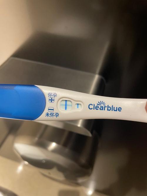 验孕棒多少钱(女朋友怀孕了吃什么药能打掉孩子）