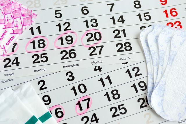 顺产两个月来月经量少怎么办(近两个月月经量特别少）