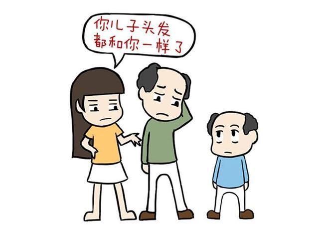 脱发会遗传吗“秃头”也是遗传的吗？(秃头是遗传还是后天）