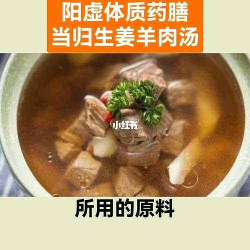 调理内分泌失调的中药配方内分泌失调要慢慢调理(治疗内分泌失调的中药配方）