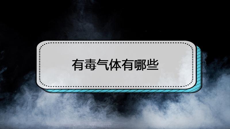 裸睡会吸引螨虫吗怎样才能去除螨虫呢？(去除脸上螨虫的小妙招）