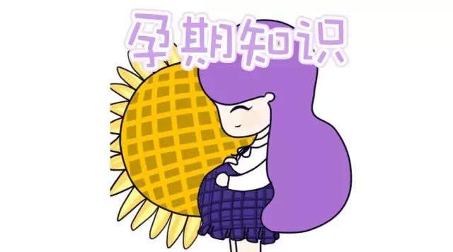 胸片多久后可以怀孕(拍胸片第二个月怀孕有伤害吗)