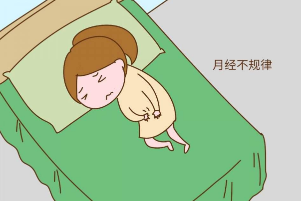 除了月经怎么判断怀孕(月经过四天同房会怀孕吗）