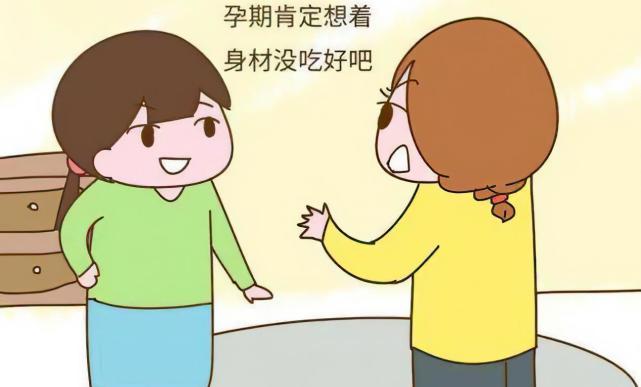 身体健康就是怀不上，这是什么原因？(身体健康但是怀不了孕）