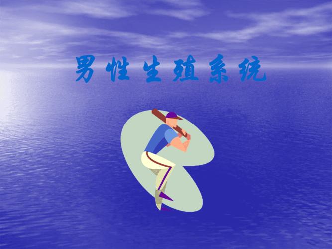 试管婴儿能避免宫外孕吗试管婴儿可能出现宫外孕的几种情况(试管婴儿宫外孕的原因）