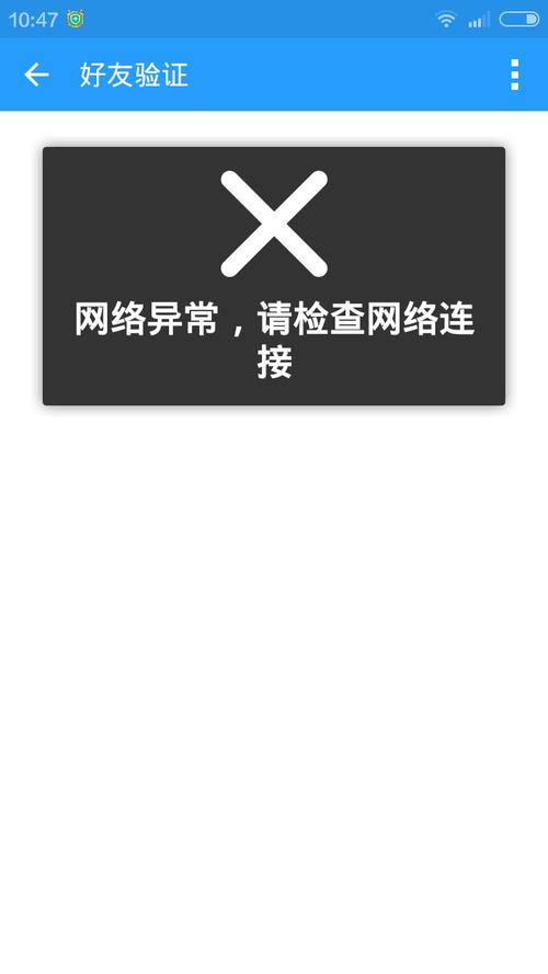 要孩子之前要做哪些检查请根据情况对号入座检查项目(请检查您的网络情况）