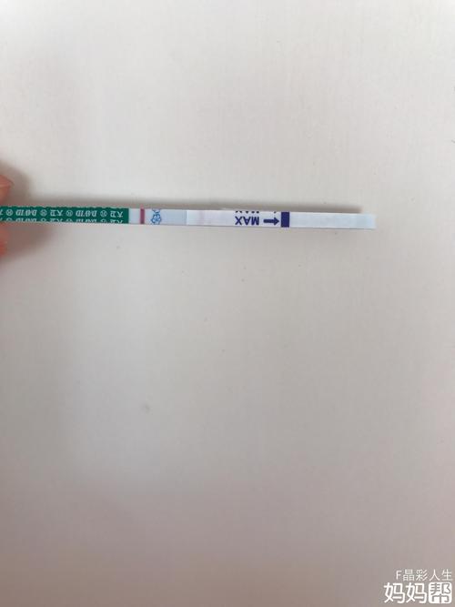 试纸显示无效会怀孕吗(验孕试纸失效是怎么回事）