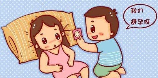 顺产间隔多久可以怀孕(顺产后五个月同房会怀孕吗）