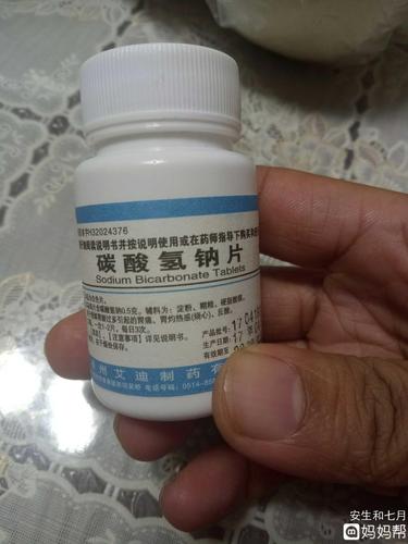 苏打片怎么用生男孩儿(喝一个月苏打水生男孩）