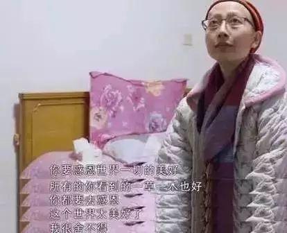 这4种疾病传男不传女,很多父母都不知道(癌症遗传病传男不传女)