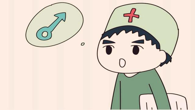 试管婴儿移植成功后该如何保胎？(移植后保胎最佳时间）