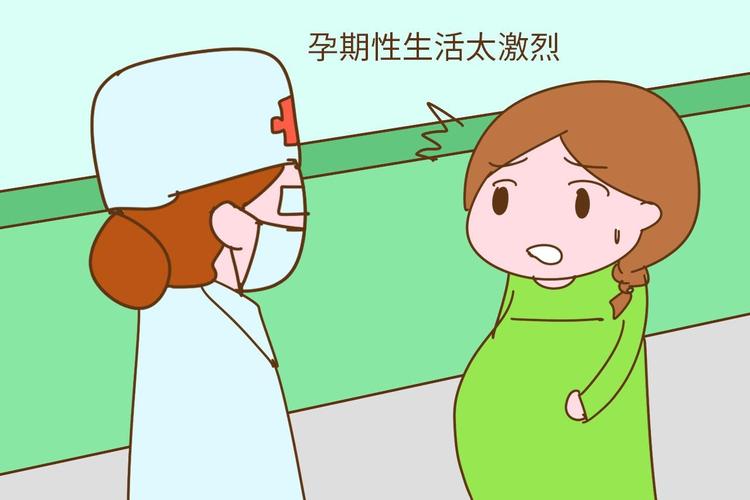 胖人怀孕技巧(怀孕什么时候胖得最快）
