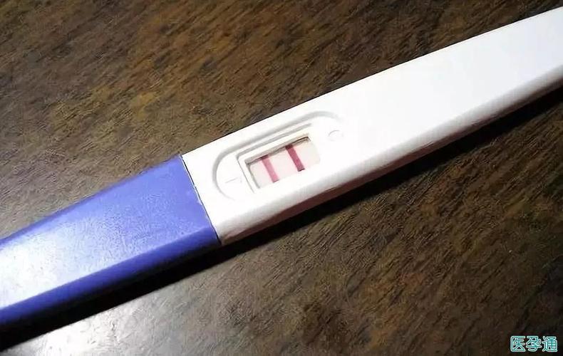 验孕棒准确率高吗(15个信号暗示你怀孕了）