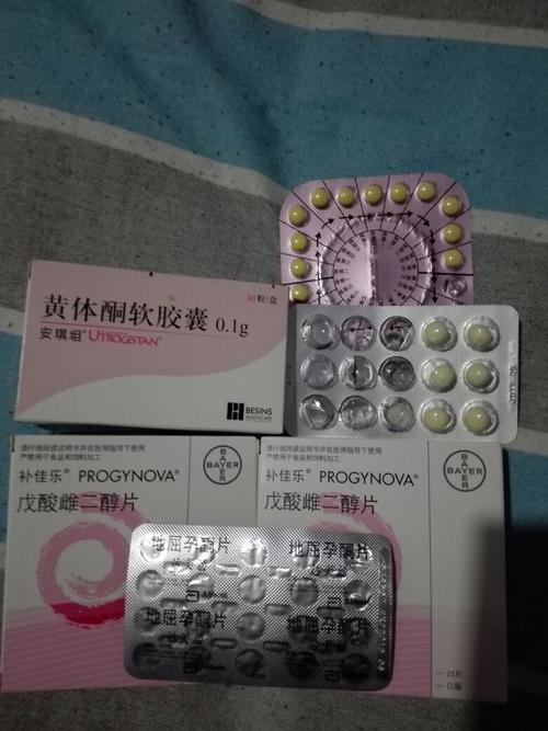 链球菌感染可以怀孕吗(孕妇有b族链球菌的症状）