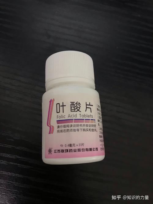 这四类女性在备孕期间需重点补充叶酸，你需要吗？(备孕服用叶酸）