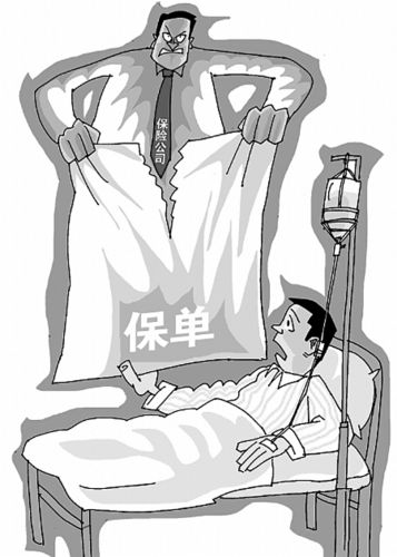 造人必知七类食品需SayNo(人造食物有哪些）