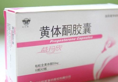 遇到排卵期、黄体不足、多囊等多个备孕问题怎么办(黄体期如何分辨怀孕）