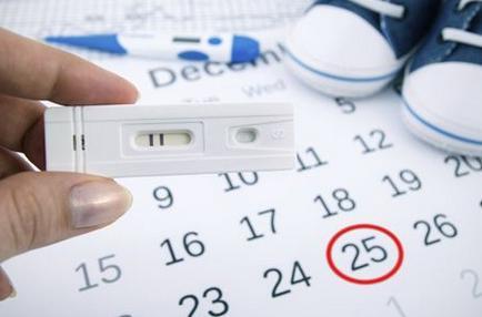 闭经和怀孕有什么区别(月经推迟和怀孕的区别）