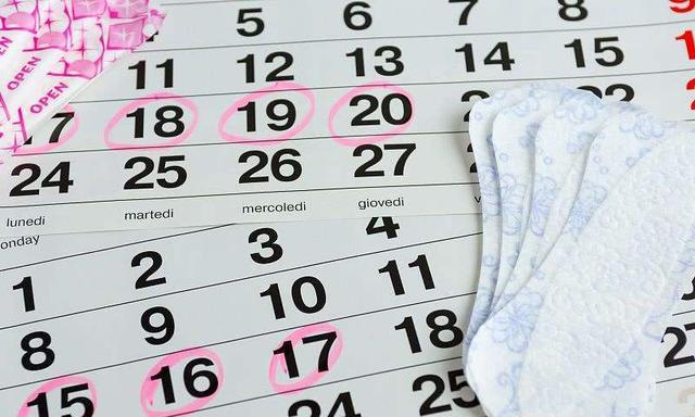 闭经了还会怀孕吗(明明有例假的感觉就是不来）