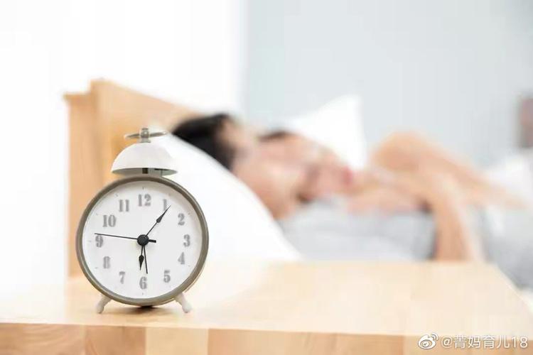 调理身体备孕要几点睡(备孕期间几点睡觉）