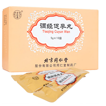 调经促孕丸可以治疗内分泌失调吗(促孕丸吃多久可以怀孕）