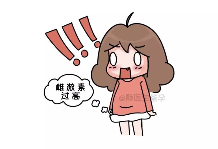 雌激素低导致不孕吗(备孕雌激素低怎么办）