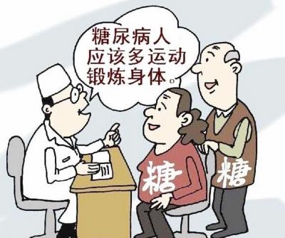 贴三伏贴能吃哈密瓜吗(贴三伏贴能洗澡吗）