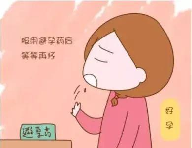 长期吃避孕药会发胖吗肥胖的罪魁祸首真的是避孕药吗?(老是吃避孕药会长胖吗)