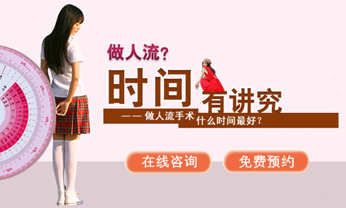 霉菌性阴道炎患者备孕容易吗？该怎么备孕？(备孕期间接触放疗后两周的人）