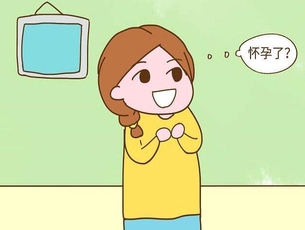 闭经同房会怀孕么(女人月经过后什么时候容易怀孕）