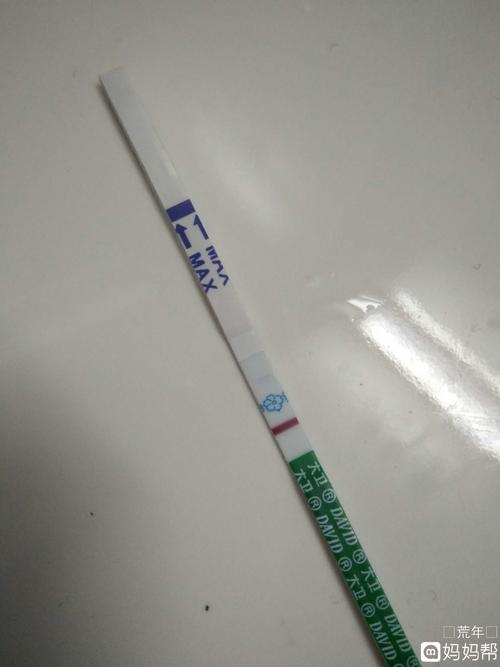 验孕棒三道杠怎么回事(早孕试纸三条杠）