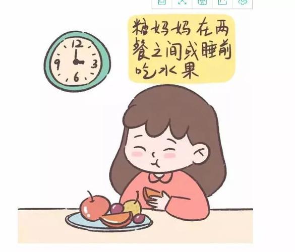 长卵泡光吃水果好不好(吃什么水果能让卵泡长得又大又圆）