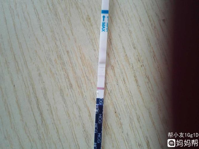 试纸放一晚为啥变两道(验孕棒不要马上扔)