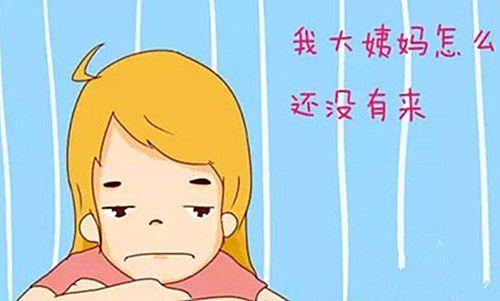 闭经两个月会怀孕吗(两个月没来月经乳房胀痛怎么回事）