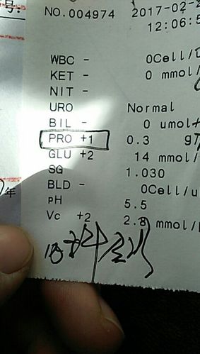 验孕棒一条杠但是大姨妈一直不来(验孕棒不准六种情况）