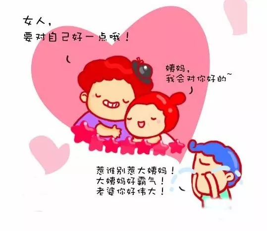 预防子宫肌瘤难不难？(多发子宫肌瘤）