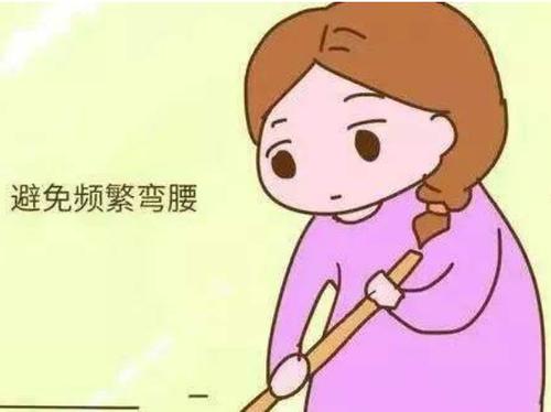 腰肌劳损可以怀孕吗(备孕期间腰肌劳损怎么办）