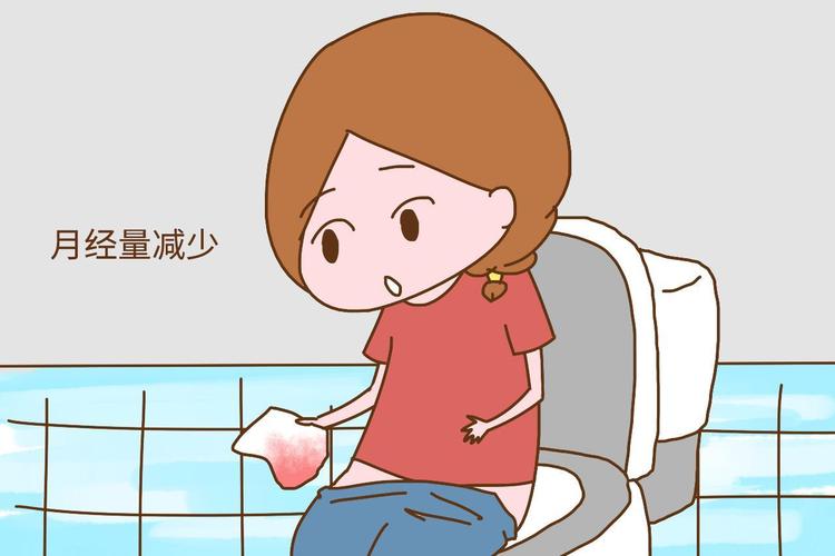 顺产两个月来月经量少怎么办(近两个月月经量特别少）