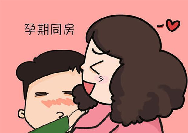 连续10天同房会怀孕吗(连续同房一个星期会怀孕吗）