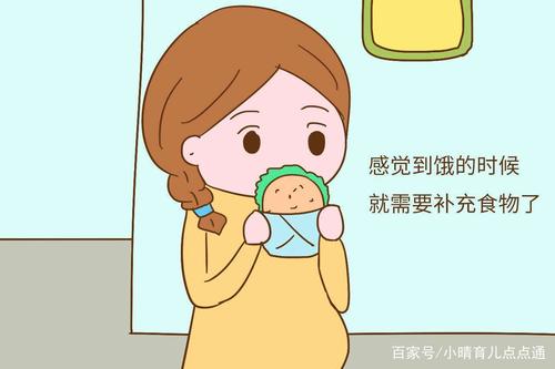 饿的特别快是怀孕了吗(自己测试怀孕的小方法）