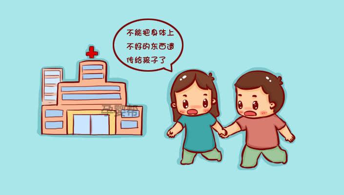 这些疾病会遗传给孩子，备孕爸妈需注意！(孕前遗传基因检查项目）