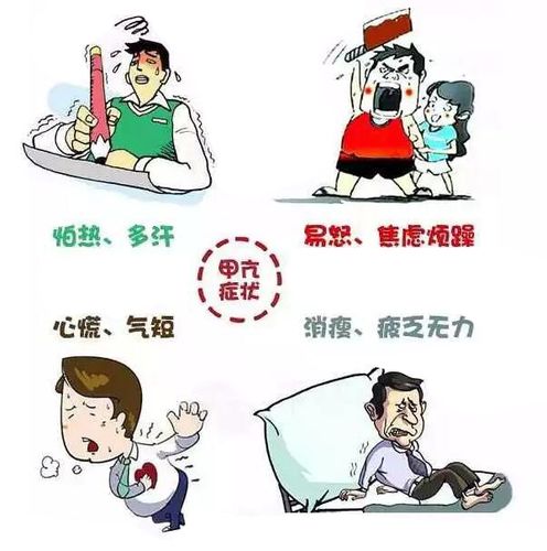 自然流产为什么没有血(生化妊娠有不流血的吗）