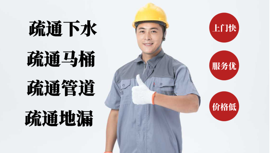 输卵管粘连月经量少怎么回事(输卵管粘连吃药能通吗）