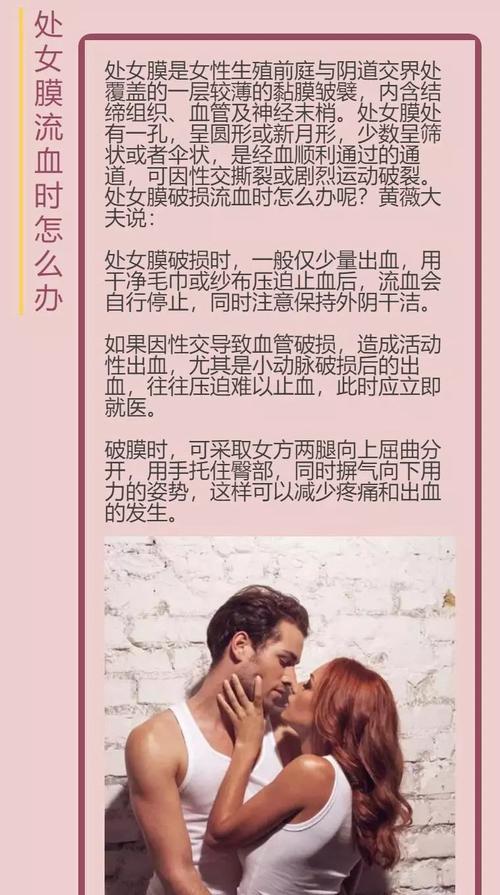 自慰会导致子宫内膜异位吗自慰要注意什么呢？(子宫内膜异位症平时有什么症状）