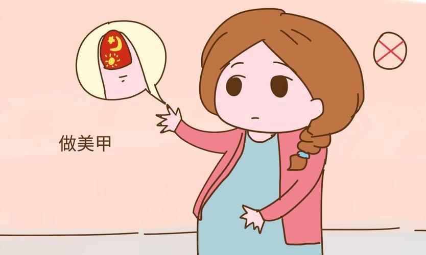 美甲后多久可以备孕(染发多久后可以备孕）