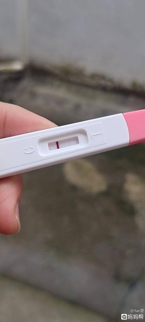 验孕棒上一深一浅2条杠究竟是怀上了没有？(早孕一深一浅两条杠）